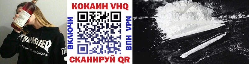 Купить наркотики цена Туринск АМФЕТАМИН  APVP  Меф мяу мяу  Codein  ГАШИШ  КОКАИН 