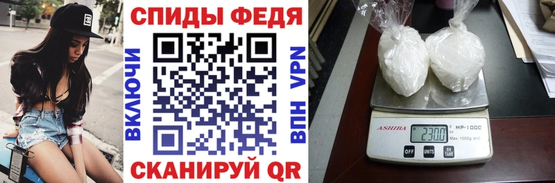 KRAKEN зеркало  купить наркотики цена  Туринск  АМФЕТАМИН 97% 