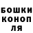 ГЕРОИН гречка Ruspai Dosmykanov