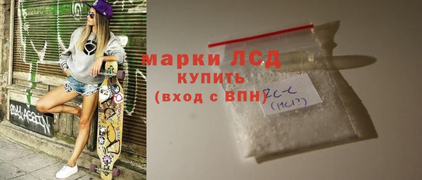 герыч Нея