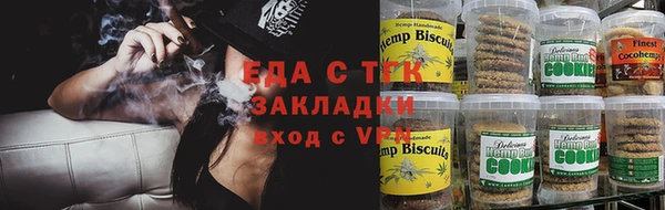 герыч Нея