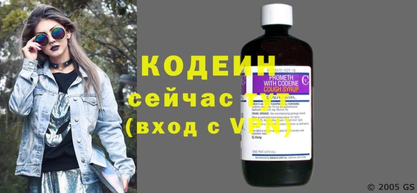ECSTASY Новокубанск