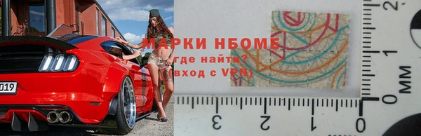 MDMA Premium VHQ Нефтегорск