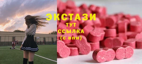 герыч Нея