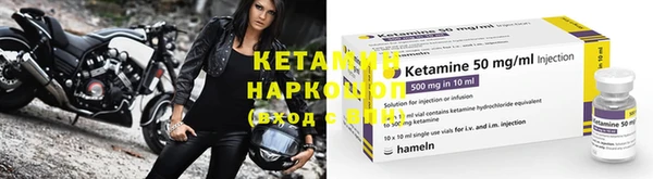 MDMA Premium VHQ Нефтегорск