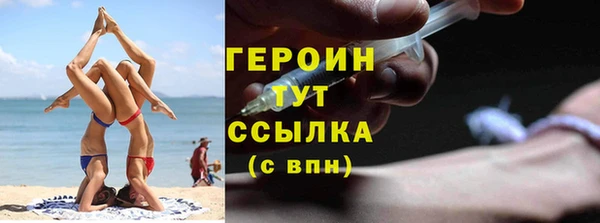 ECSTASY Новокубанск