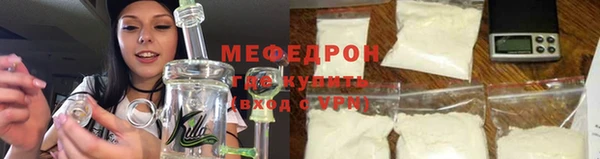 дживик Нефтекумск
