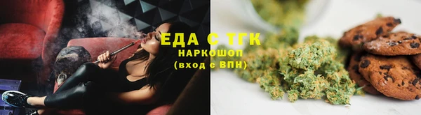 дживик Нефтекумск