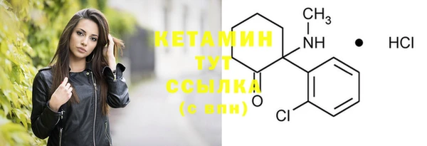 MDMA Premium VHQ Нефтегорск
