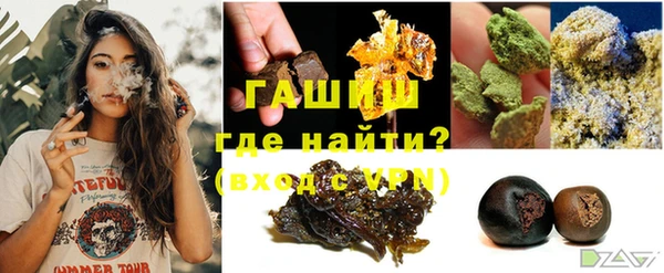 MDMA Premium VHQ Нефтегорск