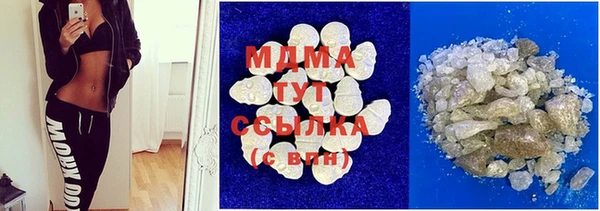 герыч Нея