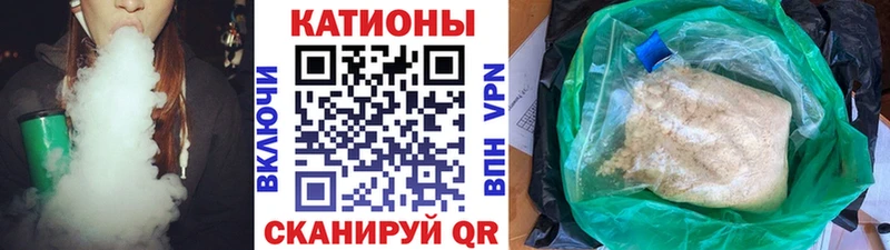 Мефедрон mephedrone  Туринск 