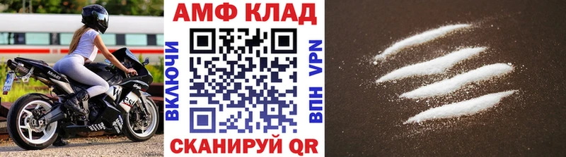 Первитин мет  Туринск 